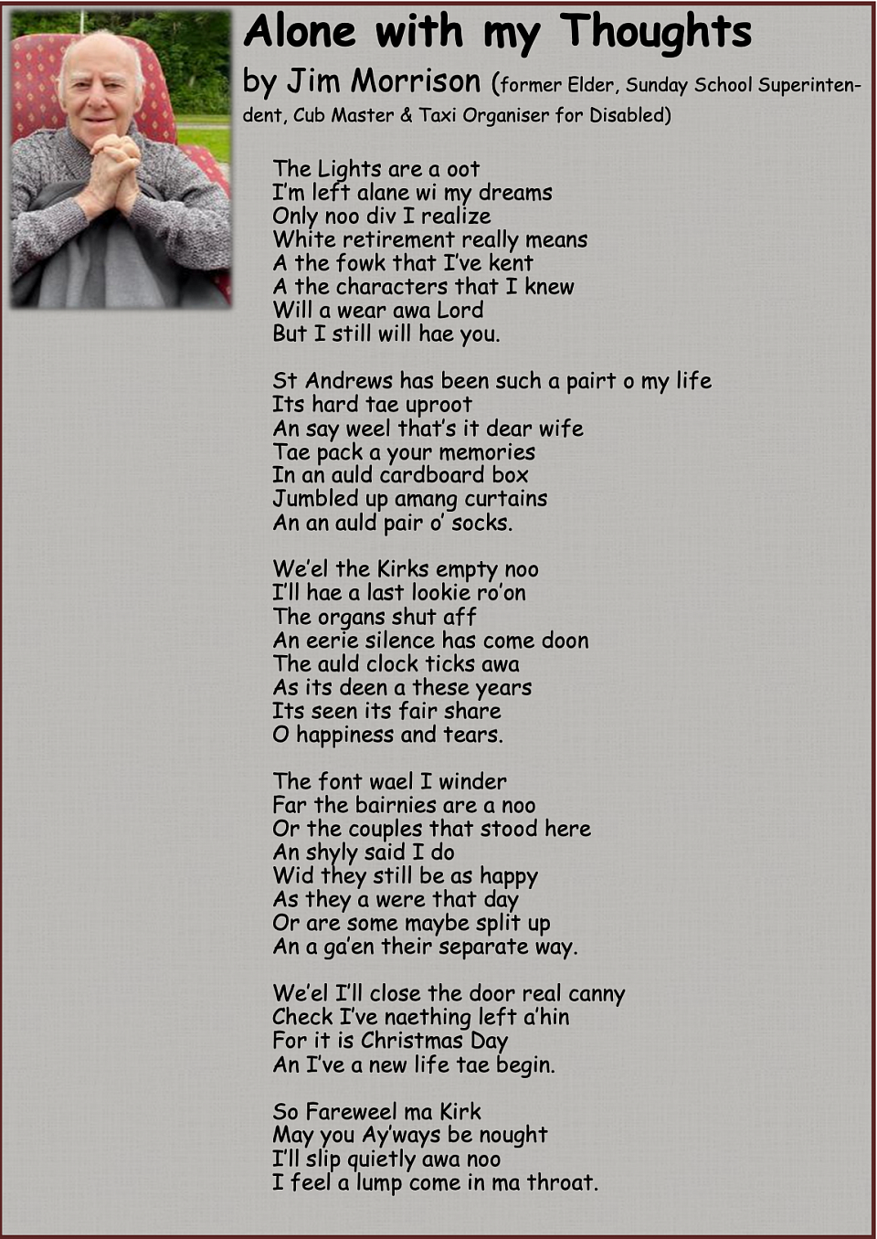 August Poem